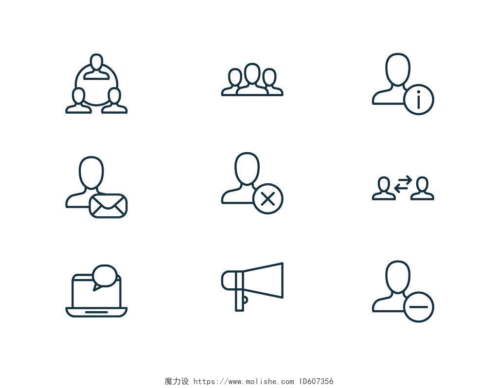 UI设计icon图标金融团队喇叭图标素材